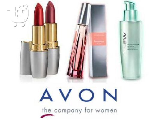 PoulaTo: Αντιπρόσωπος Avon